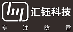 防雷器廠(chǎng)家,浪涌保護器廠(chǎng)家